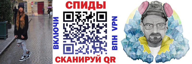 АМФ VHQ  площадка как зайти  Тюкалинск  купить наркотики сайты 