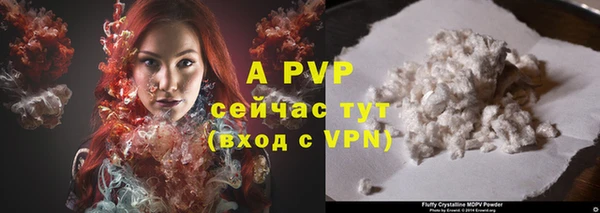 твердый Абдулино