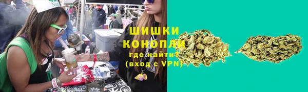 скорость mdpv Алексеевка