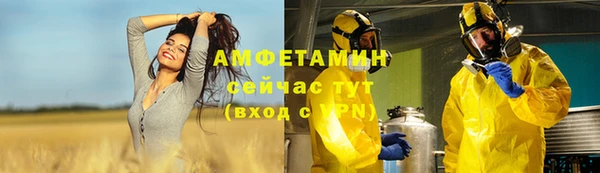скорость mdpv Алексеевка