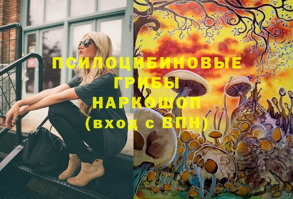 jwh Абинск