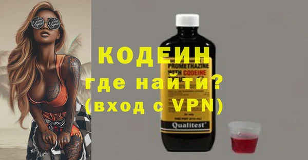твердый Абдулино
