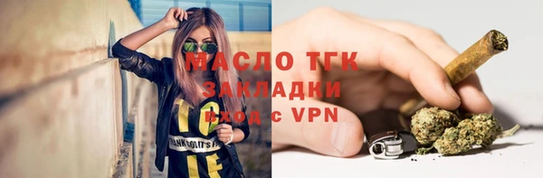 твердый Абдулино
