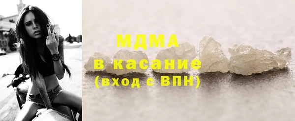 MESCALINE Алзамай