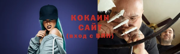 твердый Абдулино