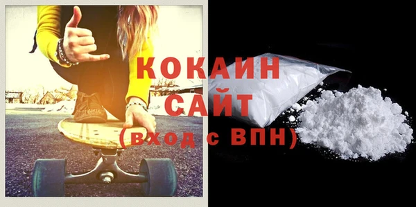 jwh Абинск