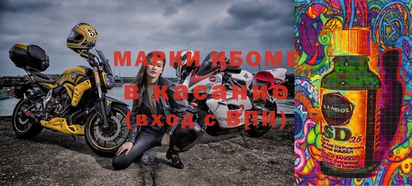jwh Абинск