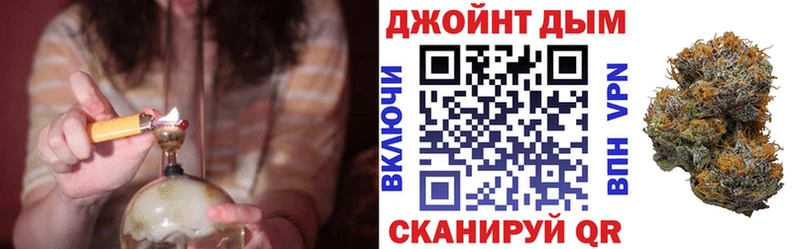 Шишки марихуана White Widow  Тюкалинск 